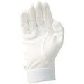 Gants Hy5 S BZ559