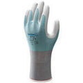 Gants Hy5 L BZ674 Gants Hy5 L BZ674 Grenoble