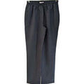 Pantalon Charmance Pantalon/Pantacourt Taille 36 / S Noir Pantalon Charmance Pantalon/Pantacourt Taille 36 / S Noir Grenoble