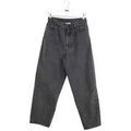 Jeans sur Grenoble : Jeans mom Forte Forte Jean large gris