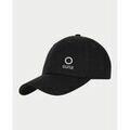 Casquettes sur Grenoble : Casquette Suns Chapeau de soleil avec visi&egrave;re Noir