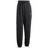 Pantalon adidas Pantalon Essentials Small Logo French Terry