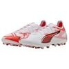 Chaussures de foot Puma Chaussures de football Ultra 5 Pro Mg