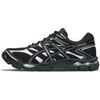 Baskets basses Asics Gel-Cumulus 16 Black Pure Silver