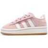 Baskets basses enfant adidas Campus