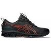 Baskets basses Asics Baskets GEL QUANTUM 360 7