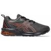 Baskets basses enfant Asics Baskets GEL QUANTUM 90 4 PS