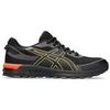 Chaussures Asics Baskets GEL CITREK V2