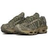 Baskets basses Nike Air Max Tailwind IV SP