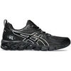 Baskets basses Asics Gel Quantum 180