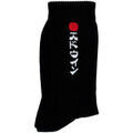 Chaussettes sur Grenoble : Chaussettes Edwin 45ma0000090