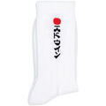 Chaussettes sur Grenoble : Chaussettes Edwin 45ma0000089