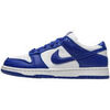 Baskets basses Nike Dunk Low SP Kentucky Varsity Royal