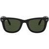 Lunettes de soleil Ray-ban 0rb4105-601