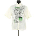 Chemises sur Grenoble : Chemise Prada Chemise verte