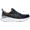 Running sur Grenoble : Chaussures Asics Gelcumulus 25