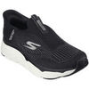 Baskets Skechers Slipins: Max Cushioning Advantageous