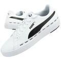 Baskets homme sur Grenoble : Baskets Puma Baskets Serve Pro Lite Sig blanches