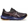 Baskets basses Asics Chaussures de sport GEL PULSE 14 GTX