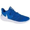 Sports sur Grenoble : Chaussures Nike Zoom Hyperspeed Court