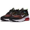 Baskets basses Nike Air Max Exosense SE