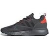 Baskets basses adidas ZX 2K Boost