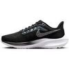Chaussures Nike Air Zoom Pegasus 39 Premium