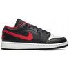 Baskets basses Nike Air 1 Low GS