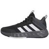 Chaussures adidas Ownthegame 2.0