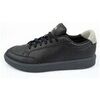 Baskets basses adidas Nova Court