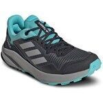 Chaussures adidas HR1182