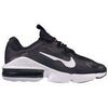 Baskets basses Nike Air Max Infinity 2