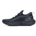 Baskets homme sur Grenoble : Baskets basses Under Armour 3026582001