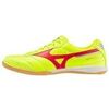 Chaussures de foot Mizuno Morelia Sala Elite In