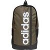 Sac a dos adidas Essentials Linear
