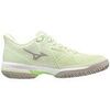Chaussures Mizuno Wave Exceed Tour 5