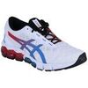 Chaussures enfant Asics Gel Quantum