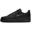 Baskets basses Nike Air Force 1 Jewel
