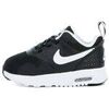 Baskets basses enfant Nike Air Max Tavas