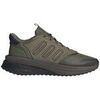 Baskets basses adidas X_plrphase