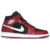 Chaussures Nike Air Jordan 1 Mid