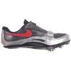 Chaussures Nike Zoom Superfly G5