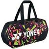 Sac Yonex Pro Tournament