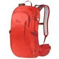 Sacs &agrave; dos sur Grenoble : Sac a dos Jack Wolfskin Athmos Shape