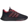 Ville basse adidas X_plr Path