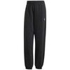 Pantalon adidas IW0952