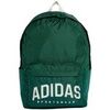 Sac a dos adidas JG5870