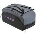 Sac & Bagage sur Grenoble : Sac Head Pro X