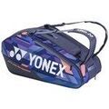 Sac de sport Yonex H924295425