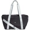 Sac &agrave; main adidas Hiit Gym multicolor